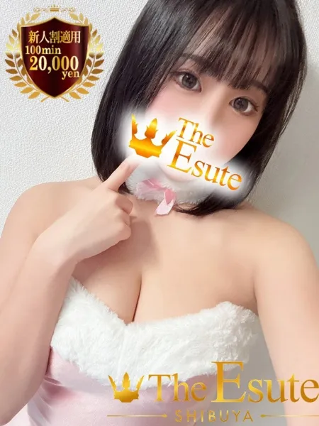 みはるの写真1枚目