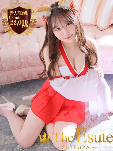 みらの写真1枚目