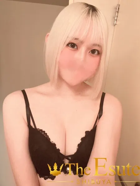 みなとの写真3枚目