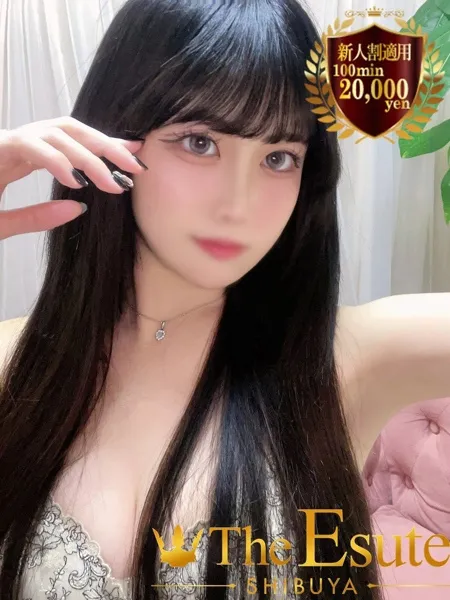るねの写真1枚目