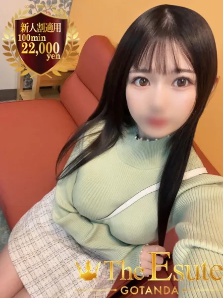 あおの写真3枚目