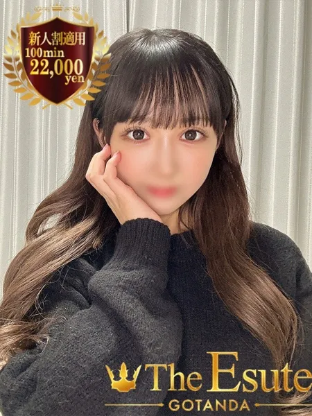 なおの写真1枚目