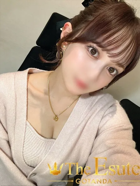 のんの写真2枚目