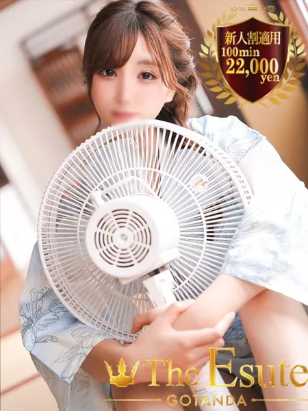 さやのの写真1枚目