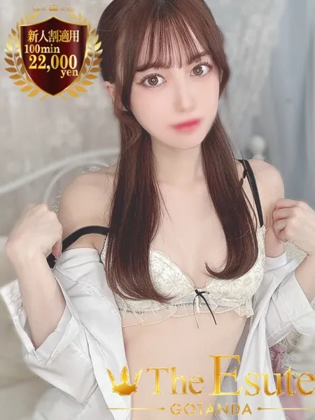 うみの写真1枚目
