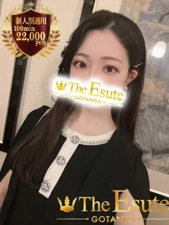 あおい/24歳 - (THE ESUTE)
