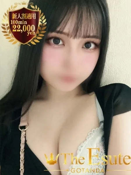 まいなの写真1枚目