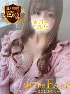 さき/26歳 - (THE ESUTE)
