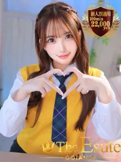 みなみ/24歳 - (THE ESUTE)