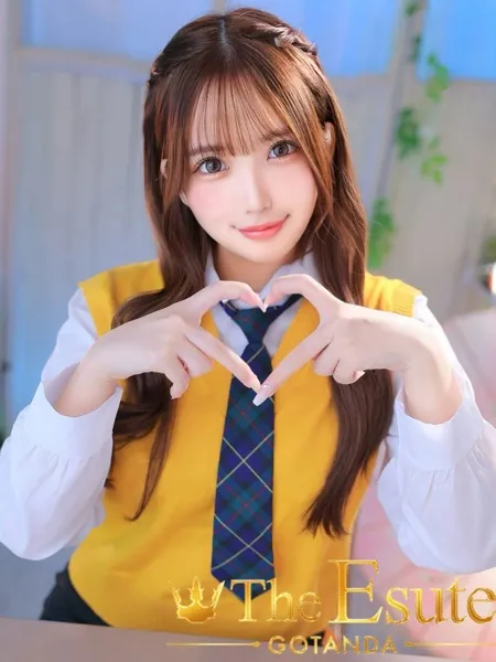 みなみの写真2枚目