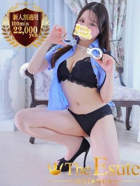 はなの写真1枚目