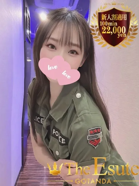 なのはの写真5枚目