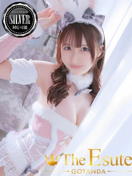 ゆずはの写真1枚目