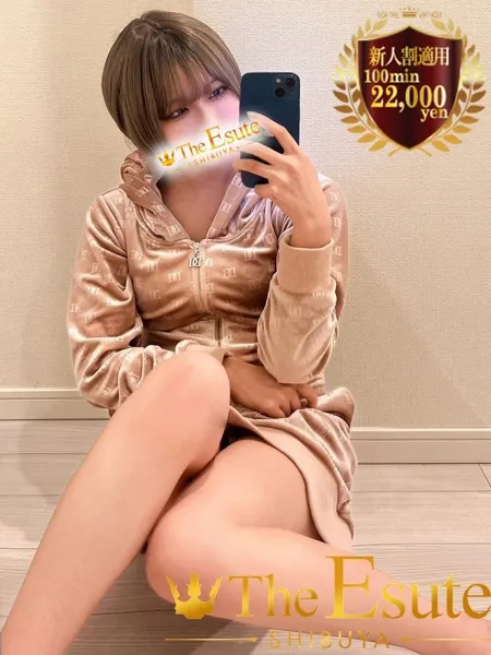 ちづるの写真3枚目