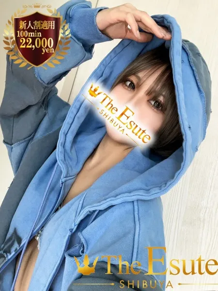 ちづるの写真2枚目