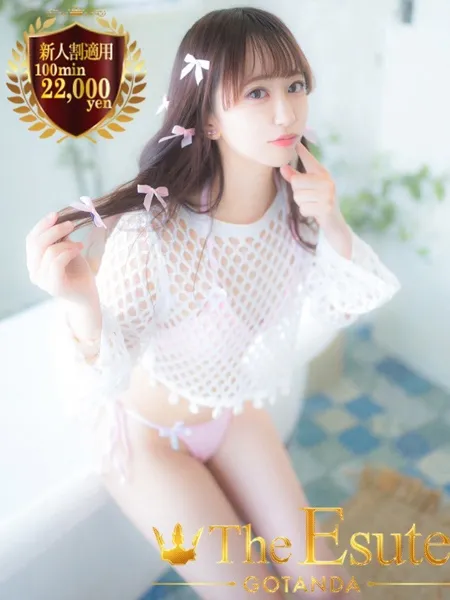 あんりの写真1枚目
