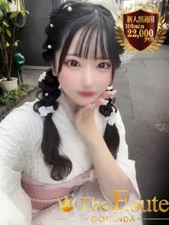 なの/21歳 - (THE ESUTE)