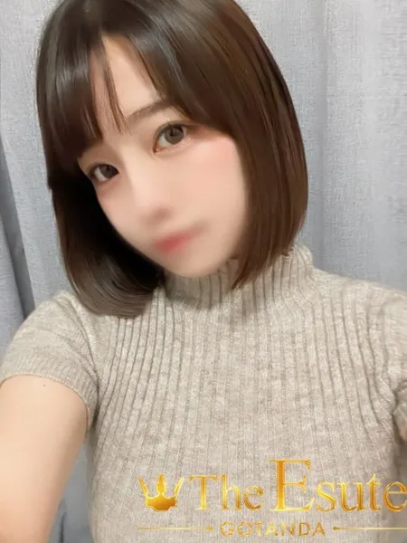 あげはの写真2枚目