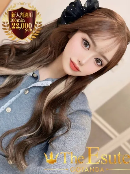 れおなの写真1枚目