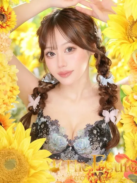 2枚目の写真