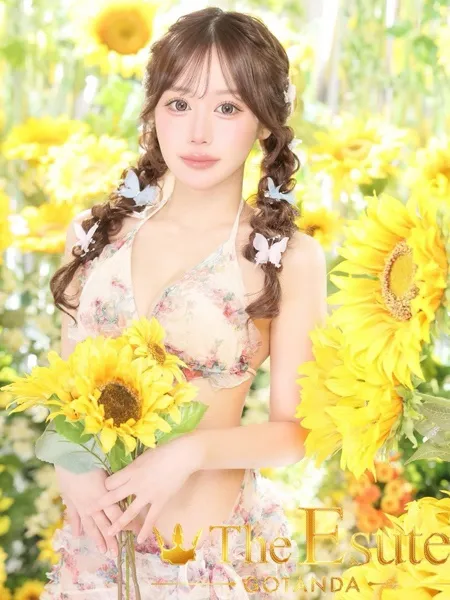3枚目の写真
