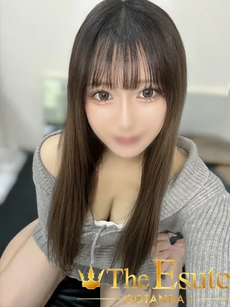 になの写真3枚目