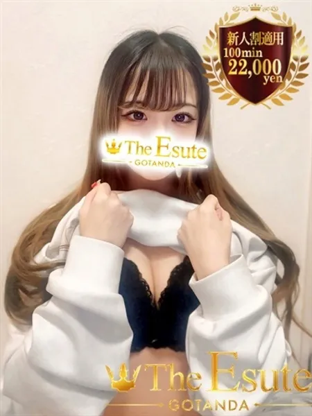 るるの写真1枚目