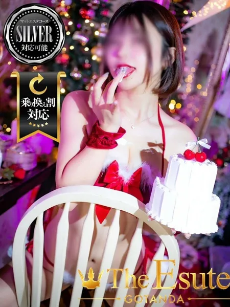 ひかるの写真1枚目