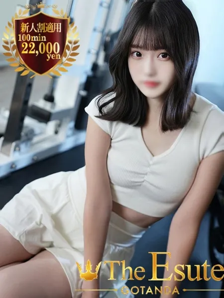 かずはの写真3枚目