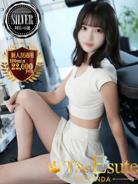 かずはの写真1枚目