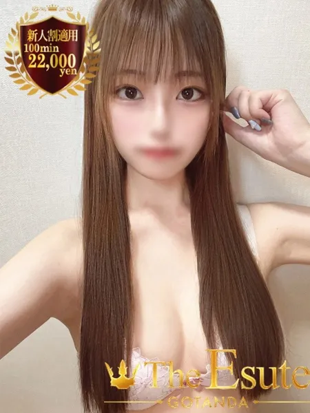きずなの写真1枚目