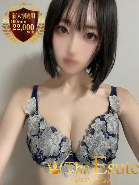もえの写真1枚目