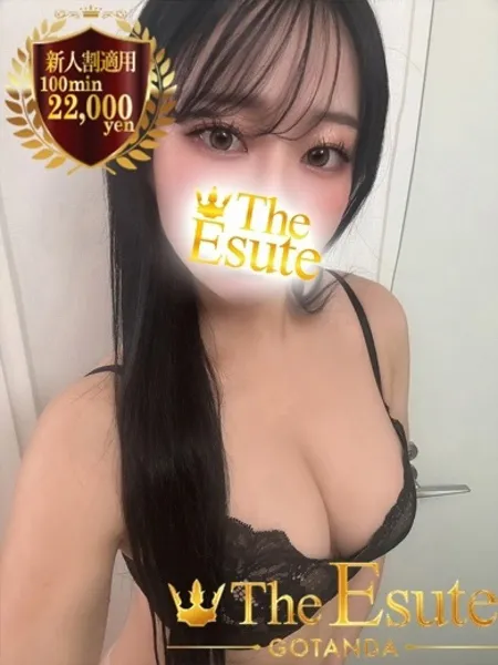 ちさの写真2枚目