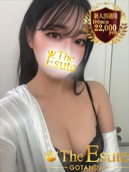 ちさの写真1枚目