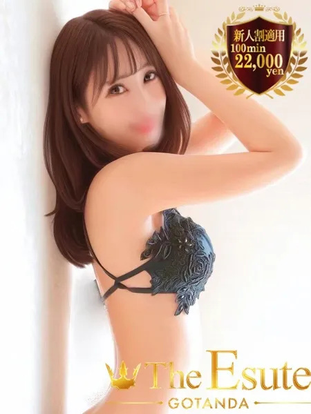 のあの写真1枚目