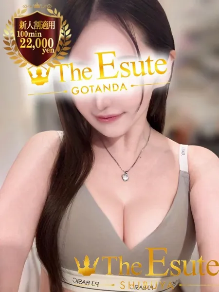 ゆきなの写真1枚目