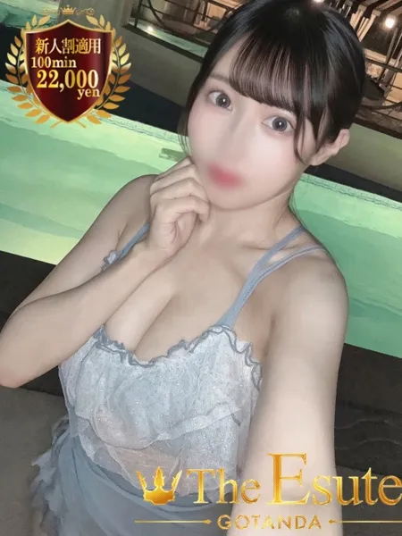 ゆうかの写真1枚目