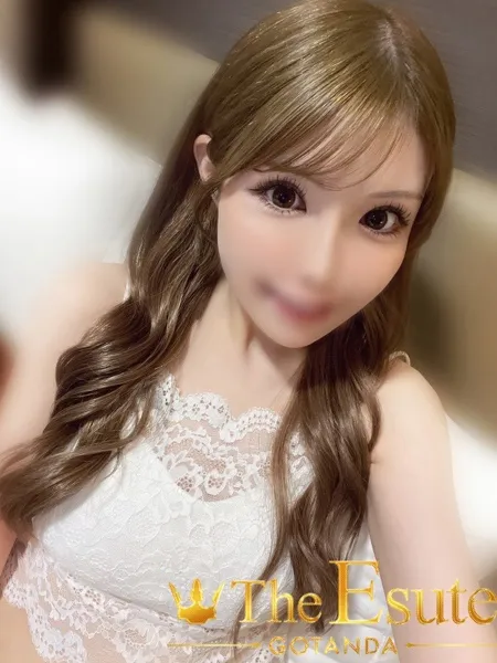 ゆずの写真3枚目