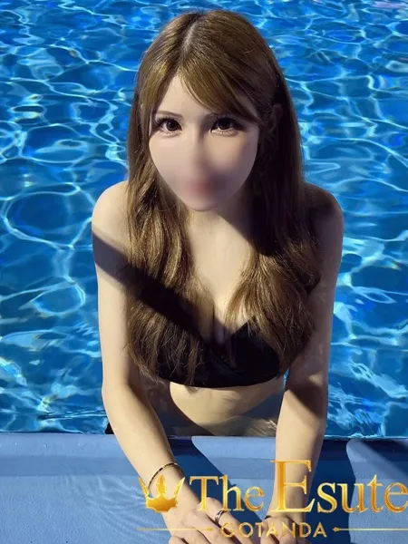 ゆずの写真2枚目