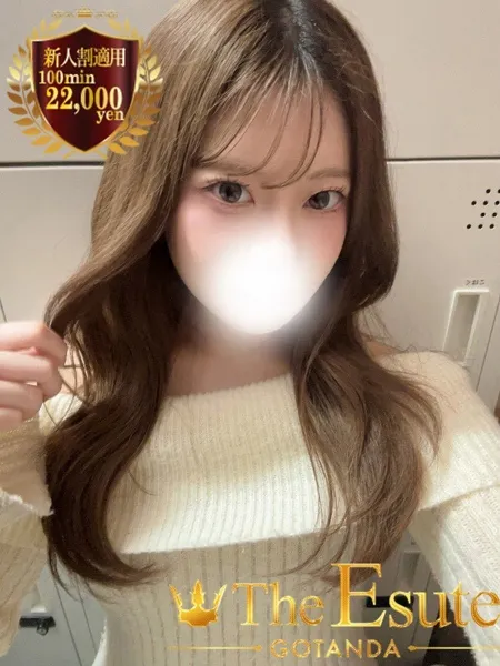 みあの写真1枚目