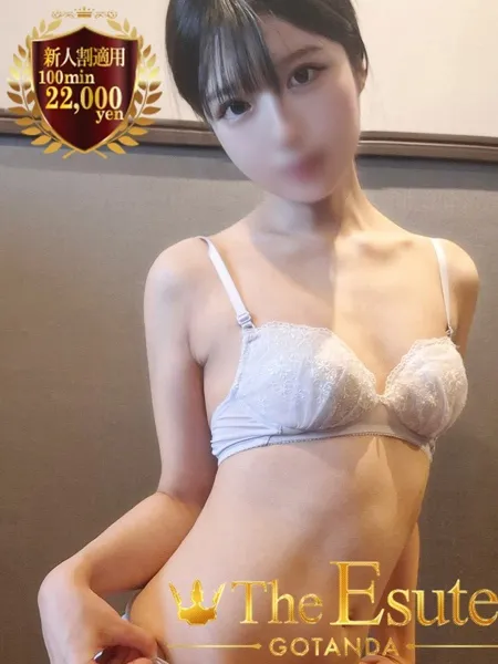 まどかの写真1枚目