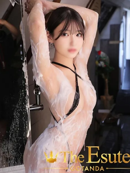 えとの写真2枚目