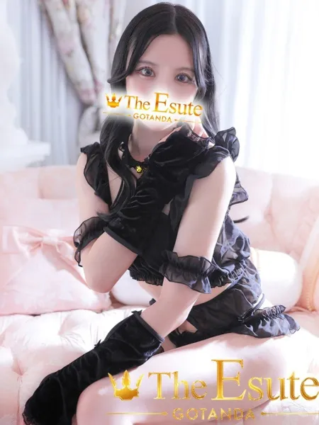 あんなの写真4枚目