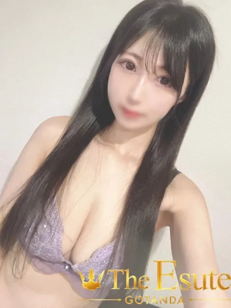 るかの写真3枚目