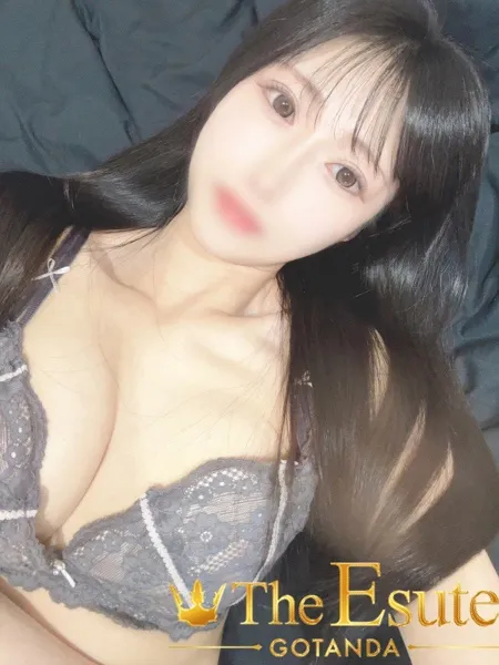 るかの写真4枚目