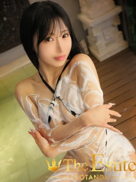 るかの写真2枚目