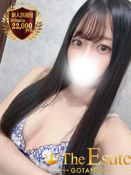 あずさの写真1枚目