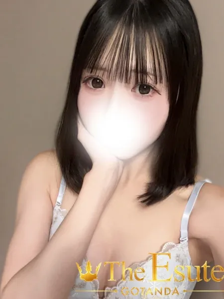 うらなの写真2枚目