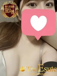 ひなこ/25歳 - (THE ESUTE)