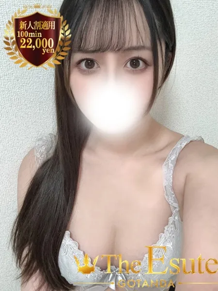 ひなこの写真1枚目